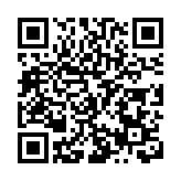 「中國流動科技館」全國巡展寶清站圓滿收官