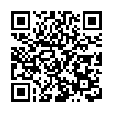 「山水恩施」精彩亮相2024中國國際旅遊交易會