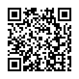 海南：大型交響組歌《東坡九歌》即將首演