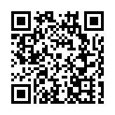 第38屆中國植保雙交會在合肥開幕