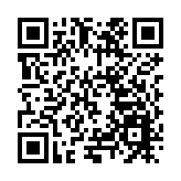 第四屆國際新材料產業大會在安徽蚌埠召開