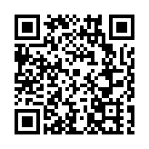 第二屆南方古樹名木保護技術交流會在湖南永州召開