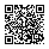 政府搭台  產業唱戲 「圳品」影響力提升活動之「圳品」進平台活動成功舉辦