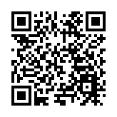 縱情冰雪 燃動虎林｜虎林市冬季旅遊哈爾濱推介會舉行