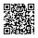 2024-2025賽季中國女子冰球職業聯賽（哈爾濱體育學院站）開賽