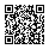 安徽文旅精彩綻放2024中國國際旅交會