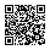 黃仁勳、梁朝偉獲科大榮譽博士學位