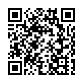 長三角文博會青浦展區感受江南之美