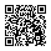 2024年德保矮馬紅楓文化旅遊觀賞月12月開啟