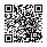 核電技術創新論壇共話核能高質量發展