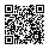 特區政府舉行勳銜頒授禮 廖長江、劉兆佳等5人獲頒大紫荊勳章