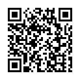 內塔尼亞胡被發逮捕令 俄方也回應了