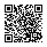 浙大回應「受資助學生曬國內外旅遊照」：取消其受資助資格