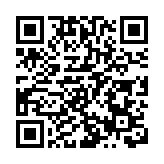 “詩和遠方、星辰大海這裏都有” 文學名家點讃大鵬文旅