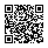 【展覽】奧地利記者黑白攝影展 捕捉百年前京城面貌