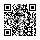 世界最寬、最大跨度公鐵兩用大橋鋼樑在江蘇通州灣投產