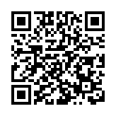 違規漁船多次故意衝撞石山艦 中國海警抓獲17人