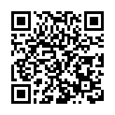 瀋陽經開區聚「龍頭」添「重器」 遼寧方大裝備製造集團揭牌