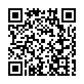 港科大向英偉達創始人黃仁勛頒授工程學榮譽博士