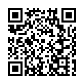 「海生萬象·光映未來」第六屆海南島國際電影節主視覺海報正式發佈