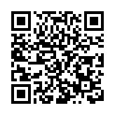 第六屆海南島國際電影節將於12月4日三亞啟幕  蘇菲·瑪索擔任形象大使