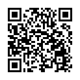 烏魯木齊縣2024-2025年冬季冰雪旅遊首滑儀式盛大舉行