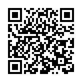 「柚」惑天下 「香」約江永！2024江永半程馬拉松鳴槍開跑