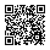 「珠澳新智薈」灣區青年人才就業實踐能力特訓營在珠海結營