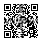 港深地名故事丨港深同根 從地名探尋源與緣