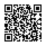 國際刑事法院向內塔尼亞胡發逮捕令有何影響