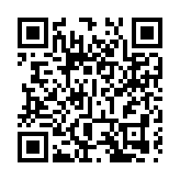 運輸署特別交通安排 配合粵港澳公路自行車測試賽