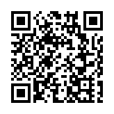 深圳：本月25日至26日冷空氣來襲 最低降溫至14℃