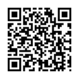 最低氣溫5℃！廣東下周先濕冷再乾冷