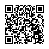 17批醫療服務價格項目立項指南發布 新生兒護理等首次納入