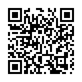 以軍襲擊貝魯特市中心建築 已致20死66傷