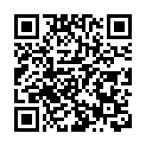 警方搗破網購詐騙集團 拘11人涉款64萬元