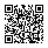 本年漢服出行日香港站推廣香港小輪旅遊 體驗香港獨有城市魅力