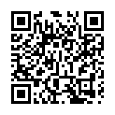 楊潤雄：全運會公路單車測試賽運作暢順 檢討賽事安排