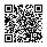 中國將建100個以上可信數據空間