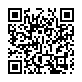 海關機場檢獲值230萬大麻花 兩名曼谷抵港女子被捕