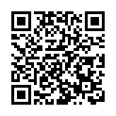 深圳報業集團與帆書聯手構建人文灣區書香灣區