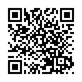 無人駕駛觀光車現身蓮花山 免費體驗活動至12月31日
