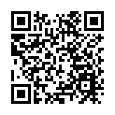 天命人召集「晉」行時 山西文旅路演快閃亮相上海