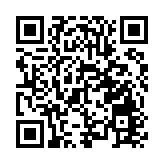 晉蒙一家親  內蒙古文旅來探館