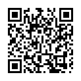 葛珮帆、陳紹雄及林筱魯倡港推「人工智能+低空經濟+城市管理」 提升施政效能