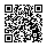 港航飛福岡航班疑漏油轉降台灣桃園機場