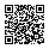 桂百色全力打造現代文旅產業新體系