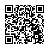 唇槍舌劍 巔峰對決 第二十五屆深圳讀書月青年辯論賽冠軍隊伍誕生