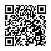 「樂齡科技博覽暨高峰會2024」圓滿落幕 逾3.5萬人次體驗樂齡科技