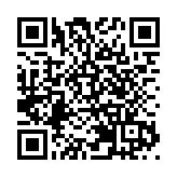 《香港基本法導讀》新書發布會及推廣基本法座談會在港舉行